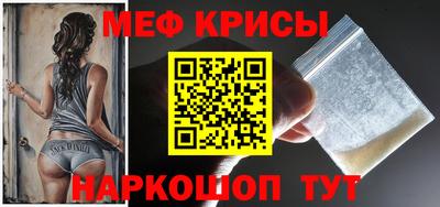 mdma Уссурийск