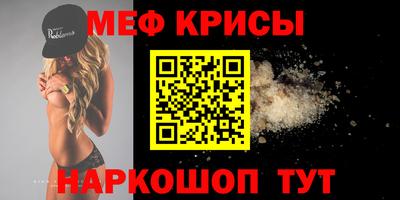 героин Усть-Илимск