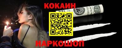 прущие крисы Усть-Джегута