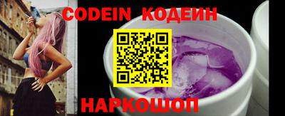 mdma Уссурийск