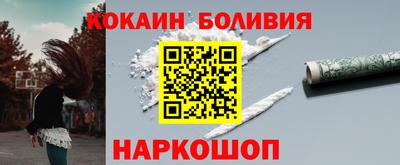 mdma Уссурийск