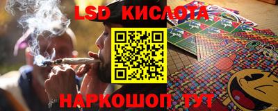прущие крисы Усть-Джегута