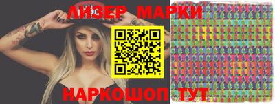 MDMA Premium VHQ Тулун