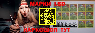 mdma Уссурийск