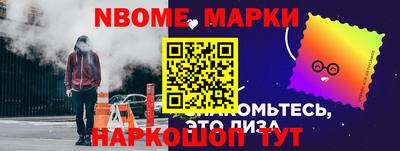 прущие крисы Усть-Джегута