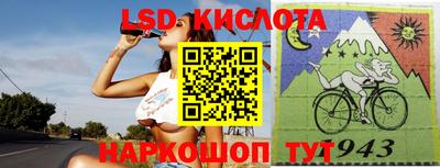 героин Усть-Илимск