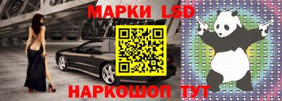 героин Усть-Илимск