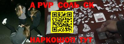 mdma Уссурийск