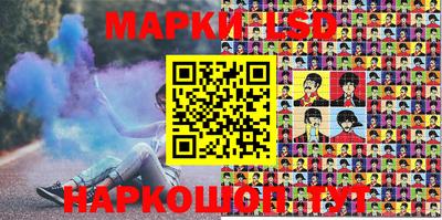 прущие крисы Усть-Джегута