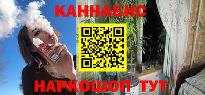 прущие крисы Усть-Джегута