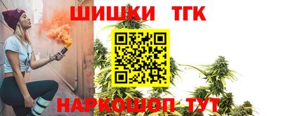 Альфа ПВП Туймазы