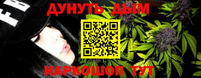 mdma Уссурийск