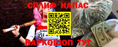 ГАЛЛЮЦИНОГЕННЫЕ ГРИБЫ Тула