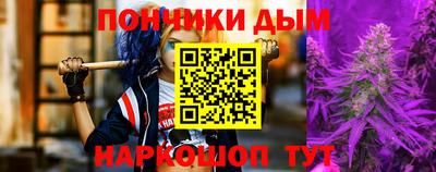прущие крисы Усть-Джегута