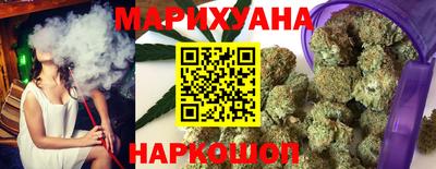 mdma Уссурийск