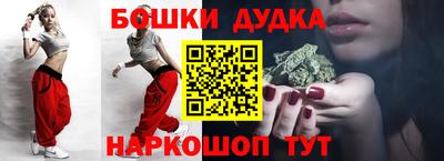 героин Усть-Илимск