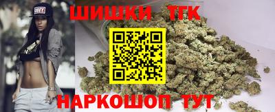 ГАЛЛЮЦИНОГЕННЫЕ ГРИБЫ Тула