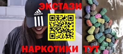 Альфа ПВП Туймазы