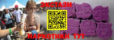 ГАЛЛЮЦИНОГЕННЫЕ ГРИБЫ Тула