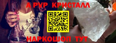 Альфа ПВП Туймазы