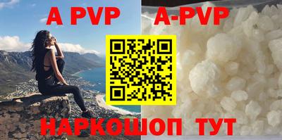 MDMA Premium VHQ Тулун
