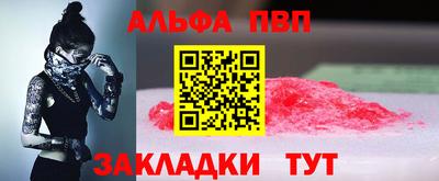 ГАЛЛЮЦИНОГЕННЫЕ ГРИБЫ Тула