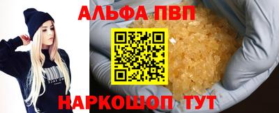 героин Усть-Илимск