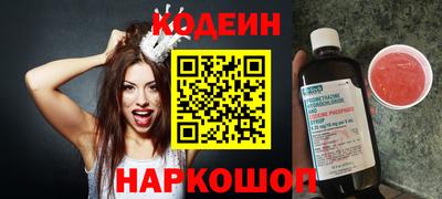 прущие крисы Усть-Джегута