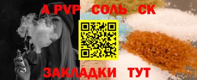 ГАЛЛЮЦИНОГЕННЫЕ ГРИБЫ Тула