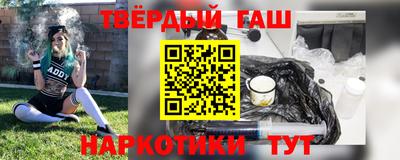 mdma Уссурийск