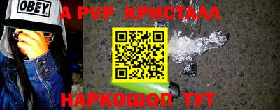 Альфа ПВП Туймазы