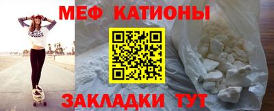 MDMA Premium VHQ Тулун