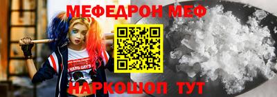 MDMA Premium VHQ Тулун