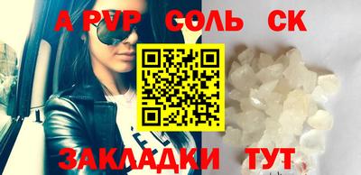 ГАЛЛЮЦИНОГЕННЫЕ ГРИБЫ Тула