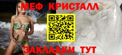 героин Усть-Илимск